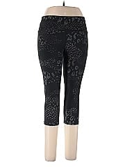 Dsg Active Pants