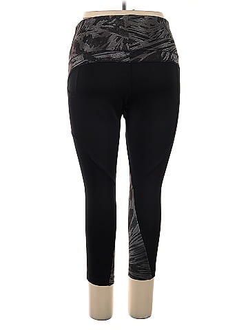 Adidas Active Pants (view 2)