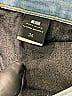 Flying Monkey Solid Blue Jeans Size 26 waist - photo 5