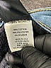 Flying Monkey Solid Blue Jeans Size 26 waist - photo 6