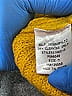 Akira 100% Acrylic Yellow Pullover Sweater Size M - photo 4