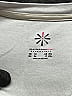 Isaac Mizrahi LIVE! 100% Cotton Ivory Short Sleeve T-Shirt Size 1X - photo 7