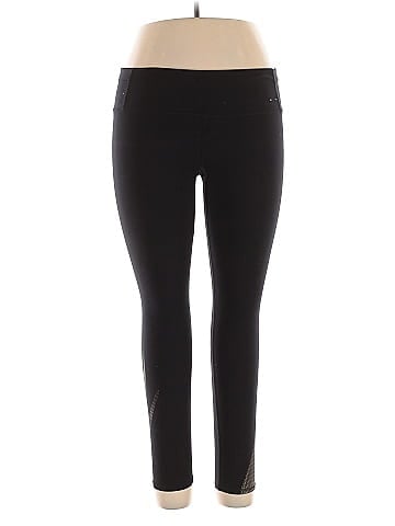 Gap Fit Active Pants (view 1)
