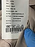 Keigan Tan Long Sleeve Blouse Size M - photo 9