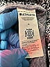 Athleta Animal Print Silver Active Pants Size M - photo 6
