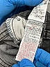 Guess Jeans Solid Gray Jeans Size 27 waist - photo 4