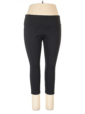 Nike Active Pants (view 1)