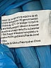Ekouaer Stripes Gray Casual Dress Size L - photo 4