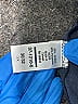 Roaman's Blue Short Sleeve Polo Size 30 - photo 7