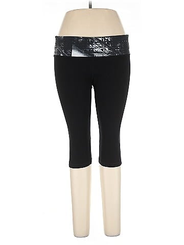 Gap Fit Active Pants (view 1)