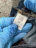 Soho JEANS NEW YORK & COMPANY Hearts Blue Jeans Size 2 - photo 5
