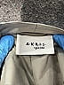Akris Punto Gray Blazer Size 14 - photo 6