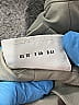 Akris Punto Gray Blazer Size 14 - photo 7