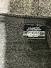 Arden B. Chevron-herringbone Gray Formal Skirt Size 0 - photo 5