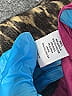 W by Worth Animal Print Brown Jacket Size M - photo 4