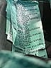 Diesel Teal Jeans Size 26 waist - photo 7