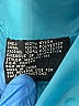 1 Madison 100% Nylon Teal Raincoat Size 4T - photo 4