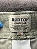 Burton Durable Goods Gray Casual Pants Size XL - photo 4