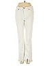 PRPS Ivory Jeans Size 27 waist - photo 1