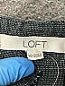 Ann Taylor LOFT Tweed Gray Dress Pants Size 10 - photo 4