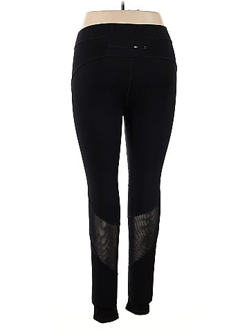 Ivy Park Active Pants (view 2)