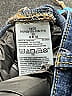 Gap Solid Blue Jeans Size 32 waist - photo 5