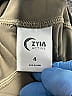Zyia Active Graphic Gray Tan Active Pants Size 4 - photo 4