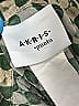 Akris Punto 100% Viscose Print Gray Green Casual Dress Size 8 - photo 3