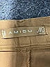Amisu Solid Brown Casual Pants Size 10 - photo 4