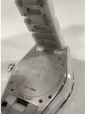 Chanel Stainless Steel Automatic Watch (view 2)