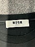 MSGM Metallic Black 3/4 Sleeve T-Shirt Size S - photo 6