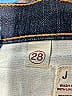 J Brand Blue Jeans Size 28 waist - photo 8