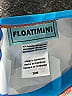 Floatimini Blue Rash Guard 9-12 MO / 12 MO - photo 3