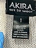 Akira 100% Cotton Gray Tan Cardigan Size S - photo 7
