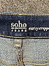 Soho JEANS NEW YORK & COMPANY Hearts Blue Jeans Size 12 - photo 3