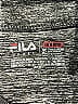 Fila Sport Gray Pullover Sweater Size XS - photo 7