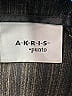Akris Punto Chevron-herringbone Gray Brown Wool Pants Size 8 - photo 3