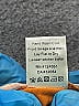 Porridge Stripes Orange Short Sleeve Top Size M - photo 5