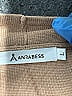 Anrabess Tan Cardigan Size L - photo 7