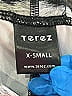 Terez Animal Print Silver Leggings Size XS - photo 4