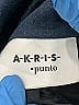 Akris Punto Color Block Blue Blazer Size 4 - photo 6