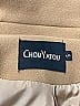Chouyatou Tan Coat Size S - photo 3