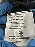 SØSKEN 100% Nylon Blue Vest Size Lg (3) - photo 7