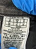 Guess Chevron-herringbone Gray Jeans Size 26 waist - photo 4