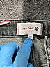 Sundry Gray Jeans Size 27 waist - photo 4