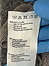 Varley Brown Gray Pullover Sweater Size 2X - photo 8
