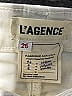 L'Agence Ivory Jeans Size 26 waist - photo 4