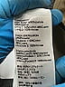 3.1 Phillip Lim Tan Coat Size 2 - photo 4