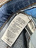 Madewell Hearts Blue Jeans Size 25 waist - photo 6