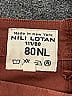 Nili Lotan Burgundy Orange Casual Pants Size 4 - photo 4